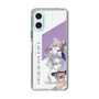 スリムプロテクションケース［ Neo-Porte - 夜絆ニウ ］