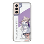 スリムプロテクションケース［ Neo-Porte - 夜絆ニウ ］