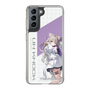 スリムプロテクションケース［ Neo-Porte - 夜絆ニウ ］