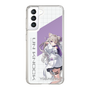 スリムプロテクションケース［ Neo-Porte - 夜絆ニウ ］