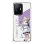 スリムプロテクションケース［ Neo-Porte - 夜絆ニウ ］