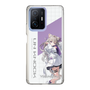 スリムプロテクションケース［ Neo-Porte - 夜絆ニウ ］