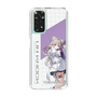 スリムプロテクションケース［ Neo-Porte - 夜絆ニウ ］