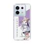 スリムプロテクションケース［ Neo-Porte - 夜絆ニウ ］