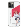 スリムプロテクションケース［ Neo-Porte - 心白てと ］