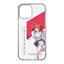 スリムプロテクションケース［ Neo-Porte - 心白てと ］