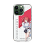 スリムプロテクションケース［ Neo-Porte - 心白てと ］