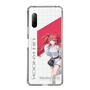 スリムプロテクションケース［ Neo-Porte - 心白てと ］