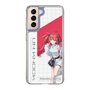 スリムプロテクションケース［ Neo-Porte - 心白てと ］