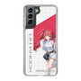 スリムプロテクションケース［ Neo-Porte - 心白てと ］