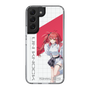 スリムプロテクションケース［ Neo-Porte - 心白てと ］