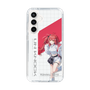 スリムプロテクションケース［ Neo-Porte - 心白てと ］