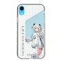 スリムプロテクションケース［ Neo-Porte - 絲依とい ］