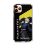 スリムプロテクションケース［ Neo-Porte - 瀬尾カザリ ］