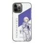 スリムプロテクションケース［ Neo-Porte - 幽乃うつろ ］