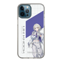 スリムプロテクションケース［ Neo-Porte - 幽乃うつろ ］