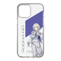 スリムプロテクションケース［ Neo-Porte - 幽乃うつろ ］