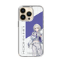 スリムプロテクションケース［ Neo-Porte - 幽乃うつろ ］