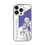 スリムプロテクションケース［ Neo-Porte - 幽乃うつろ ］
