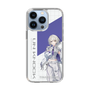 スリムプロテクションケース［ Neo-Porte - 幽乃うつろ ］