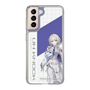 スリムプロテクションケース［ Neo-Porte - 幽乃うつろ ］