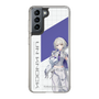 スリムプロテクションケース［ Neo-Porte - 幽乃うつろ ］