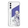 スリムプロテクションケース［ Neo-Porte - 幽乃うつろ ］