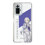スリムプロテクションケース［ Neo-Porte - 幽乃うつろ ］