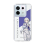 スリムプロテクションケース［ Neo-Porte - 幽乃うつろ ］