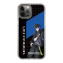 スリムプロテクションケース［ Neo-Porte - 青桐エイト ］