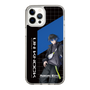 スリムプロテクションケース［ Neo-Porte - 青桐エイト ］