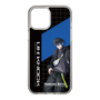 スリムプロテクションケース［ Neo-Porte - 青桐エイト ］