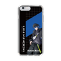 スリムプロテクションケース［ Neo-Porte - 青桐エイト ］