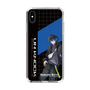 スリムプロテクションケース［ Neo-Porte - 青桐エイト ］