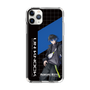 スリムプロテクションケース［ Neo-Porte - 青桐エイト ］