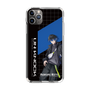 スリムプロテクションケース［ Neo-Porte - 青桐エイト ］