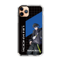 スリムプロテクションケース［ Neo-Porte - 青桐エイト ］