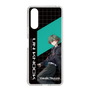 スリムプロテクションケース［ Neo-Porte - 八神ツクモ ］