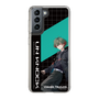 スリムプロテクションケース［ Neo-Porte - 八神ツクモ ］