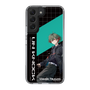 スリムプロテクションケース［ Neo-Porte - 八神ツクモ ］