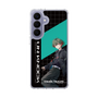スリムプロテクションケース［ Neo-Porte - 八神ツクモ ］