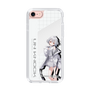 スリムプロテクションケース［ Neo-Porte - 白那しずく ］