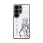 スリムプロテクションケース［ Neo-Porte - 白那しずく ］