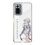 スリムプロテクションケース［ Neo-Porte - 白那しずく ］