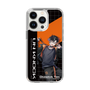 スリムプロテクションケース［ Neo-Porte - 鬼ヶ谷テン ］