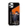 スリムプロテクションケース［ Neo-Porte - 鬼ヶ谷テン ］