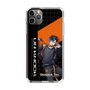 スリムプロテクションケース［ Neo-Porte - 鬼ヶ谷テン ］