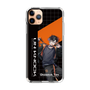 スリムプロテクションケース［ Neo-Porte - 鬼ヶ谷テン ］