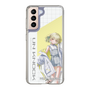 スリムプロテクションケース［ Neo-Porte - 光葉エニ ］
