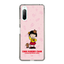 スリムプロテクションケース［ ちびまる子ちゃん - マラカス ］